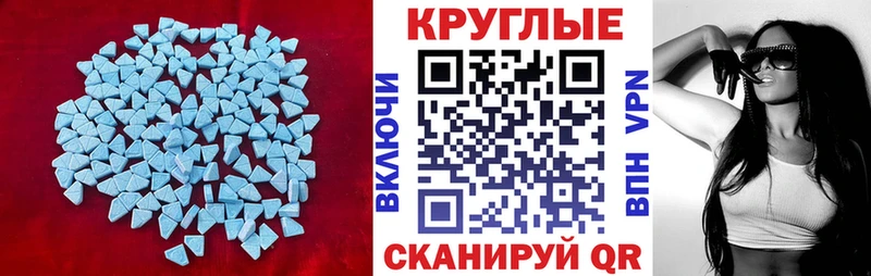 hydra ССЫЛКА  Грязовец  Ecstasy VHQ 