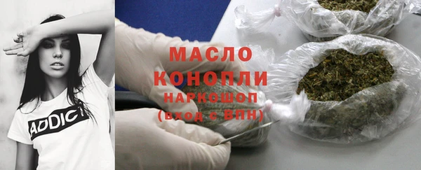 a pvp Гусиноозёрск