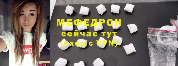 2c-b Дмитровск