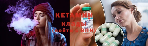 a pvp Гусиноозёрск