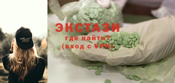 герыч Дмитриев