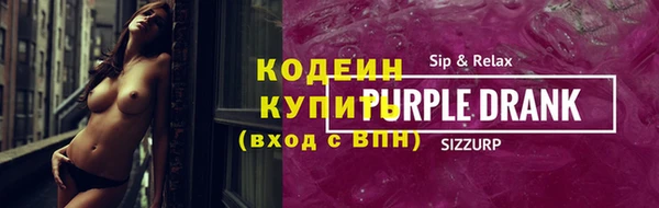 a pvp Гусиноозёрск