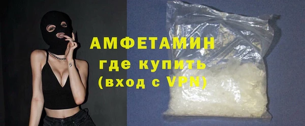не бодяженный Инта