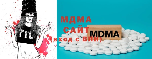 2c-b Гусев