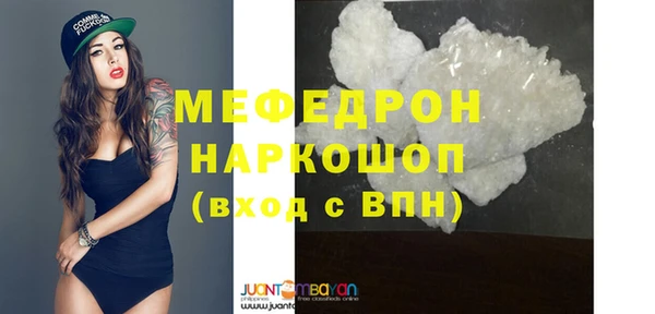 герыч Дмитриев