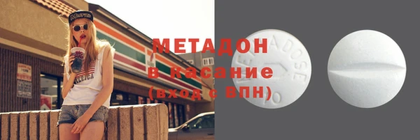 герыч Дмитриев
