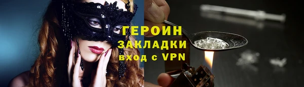 таблы Инсар