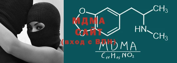 2c-b Гусев