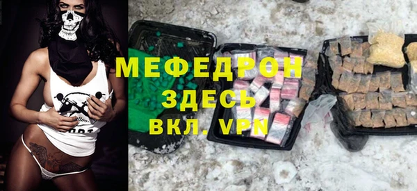 2c-b Гусев