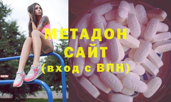 мяу мяу мука Янаул