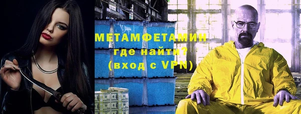 круглые Дмитров