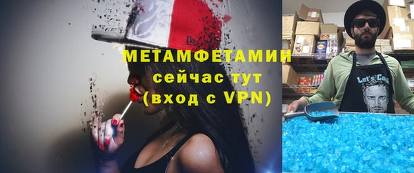 mdpv Заводоуковск