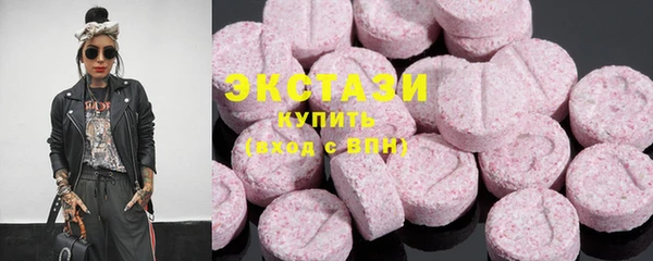 a pvp Гусиноозёрск