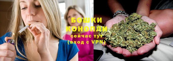 кокаин премиум Заволжье