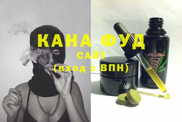 круглые Дмитров