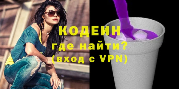 герыч Дмитриев