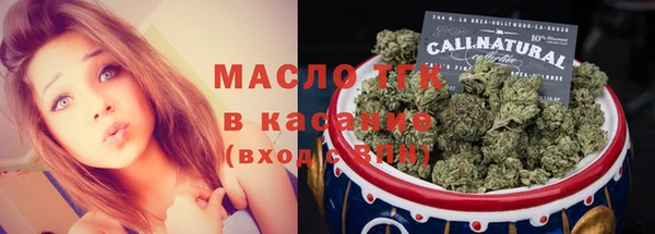 круглые Дмитров