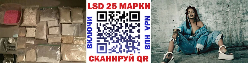 ОМГ ОМГ ТОР  Грязовец  Лсд 25 экстази ecstasy  что такое  